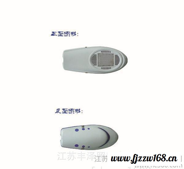 40w路灯丰泽直销  40WLED航空灯路灯 **航空灯路灯图2