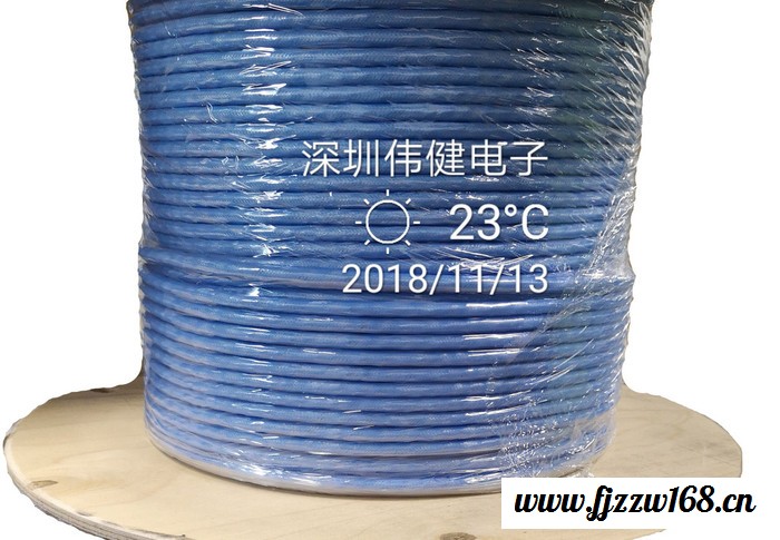 Draka航空电缆ASNE0260 BF优势渠道订购图2