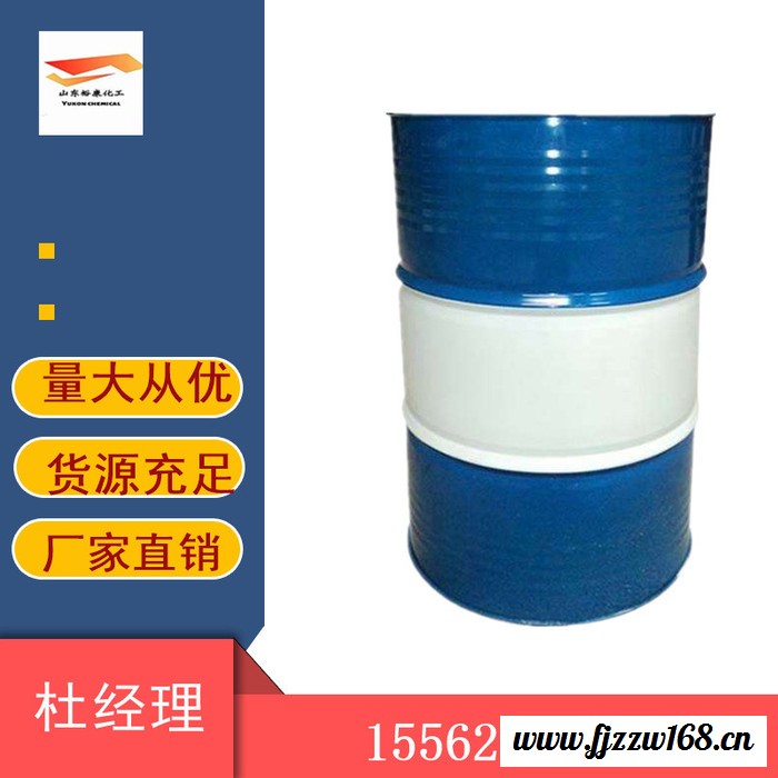 D60溶剂油 D40溶剂油 120号 6号 D80航空煤油 多种溶剂油 厂价批发 量大优惠 全国发货图2
