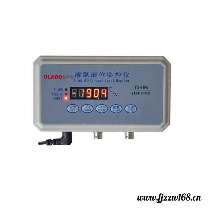 航空运输液氮罐 欧莱博品牌YDS-8H-80S可议价图3