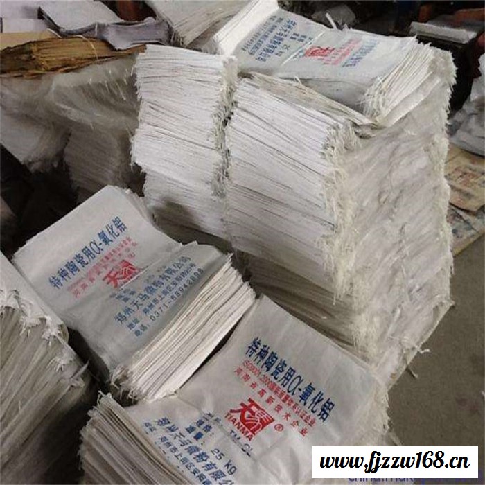 定做出口专用VCI气相防锈袋气相防锈膜有色袋金属配件航空包装图6
