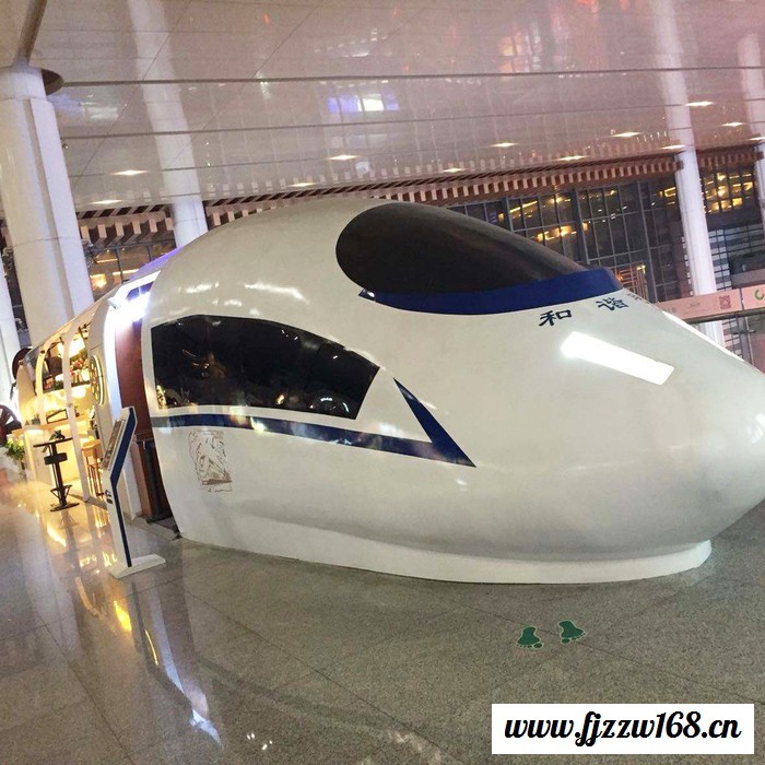 山东格圣 职业院校客机高铁模拟舱 用作实训教学培训模型航空高铁模拟舱图6