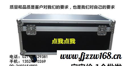 上海航空箱定制 设备箱 奇异航空箱设计和制作 1吨以上承重图3