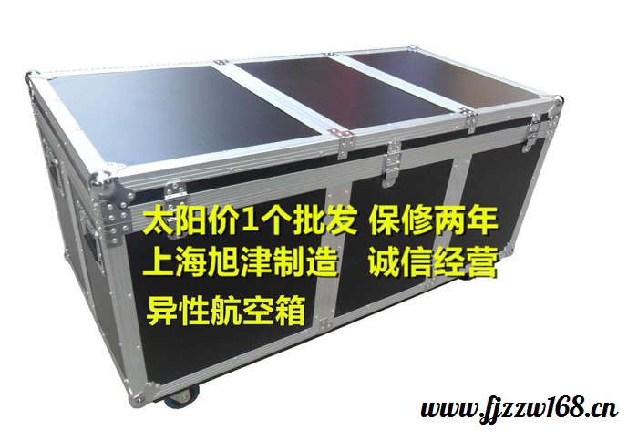 上海航空箱定制 设备箱 奇异航空箱设计和制作 1吨以上承重图2