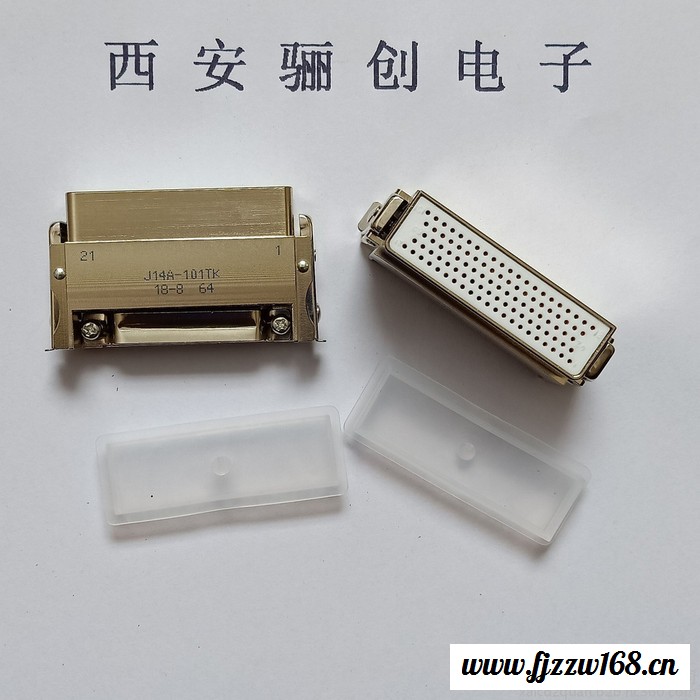 骊创航空接插件J14A-51TK J14A-51ZKB矩形连接器图4