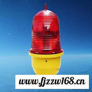航空障碍灯_中光强航空障碍灯**-广州北斗星障碍灯有限公司图2