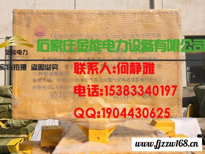 安徽天然气标志桩，航空标志桩出货价格图3