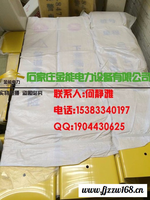 安徽天然气标志桩，航空标志桩出货价格图2