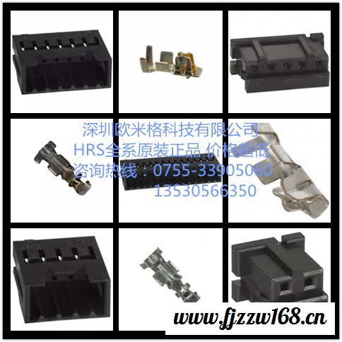 HRS代理HR10A-7P-6S(73)原厂原装Hirose/广濑连接器航空插头图3