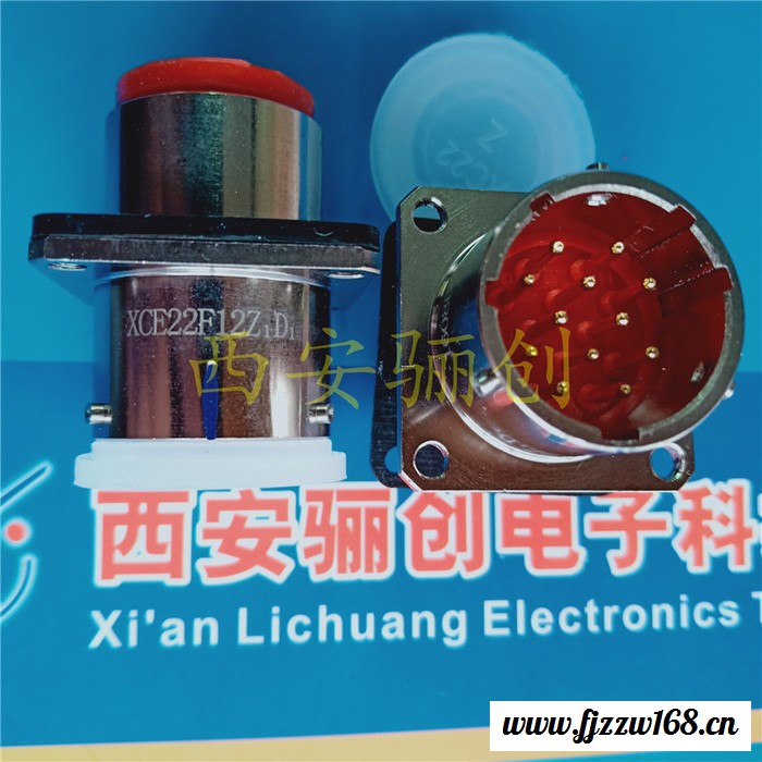 骊创现货航空插头插座XCD22T1K1D1圆形连接器新品现货图4