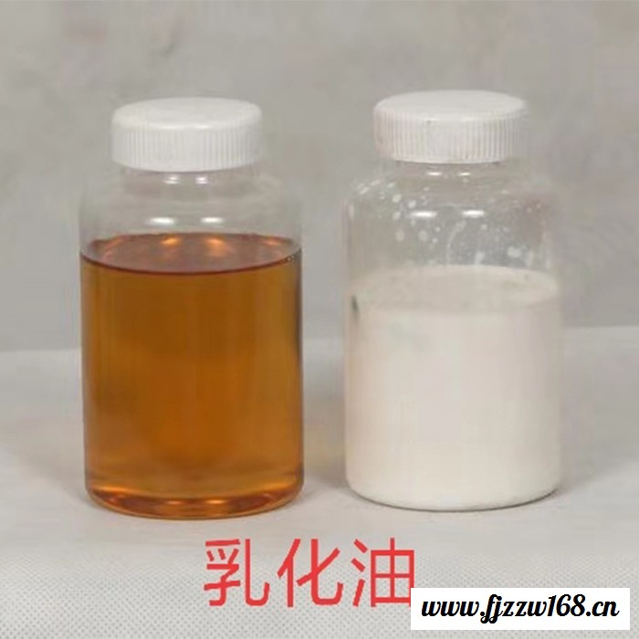 绿晨 ** 石蜡油 航空液压油 克拉玛依环烷油 雪白乳化油 导热油价格图3