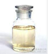 供应航空煤油  东莞航空煤油厂家图4