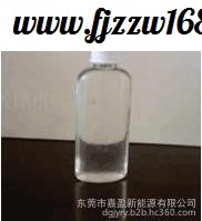 供应航空煤油  东莞航空煤油厂家图6