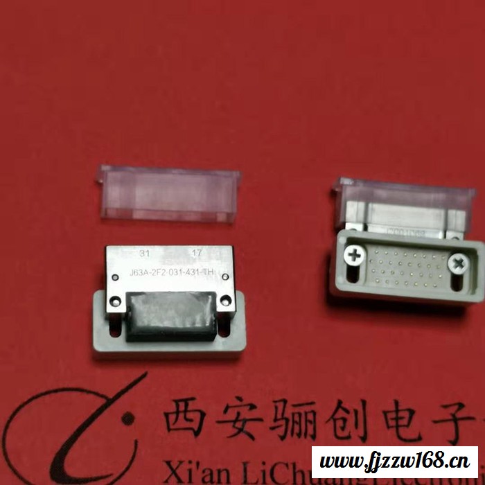 21芯航空插头插座J63A-222-021-261-JC-30CM矩形接插件图2