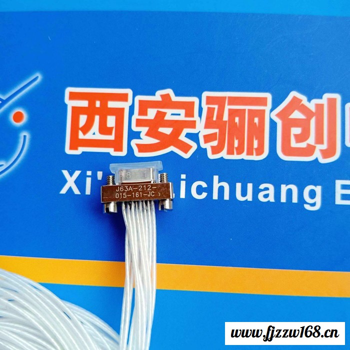21芯航空插头插座J63A-222-021-261-JC-30CM矩形接插件图8