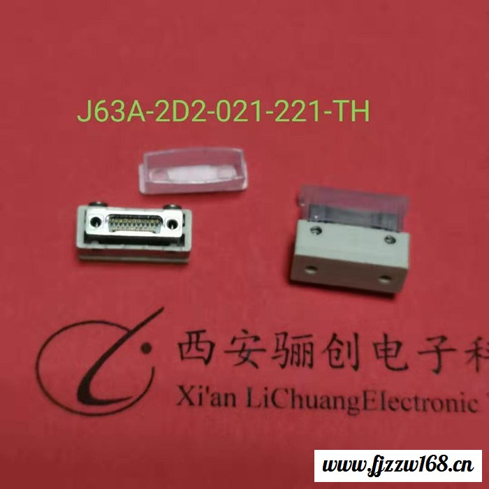 21芯航空插头插座J63A-222-021-261-JC-30CM矩形接插件图7