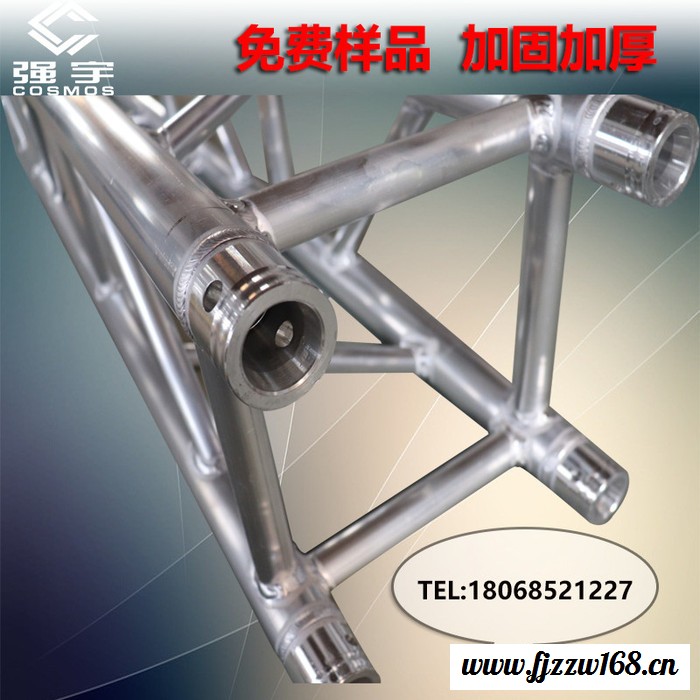 常州强宇国标6061-T6标准航空铝 铝合金舞台活动舞台 折叠舞台 轻便的舞台铝合金桁架 铝合金舞台图3