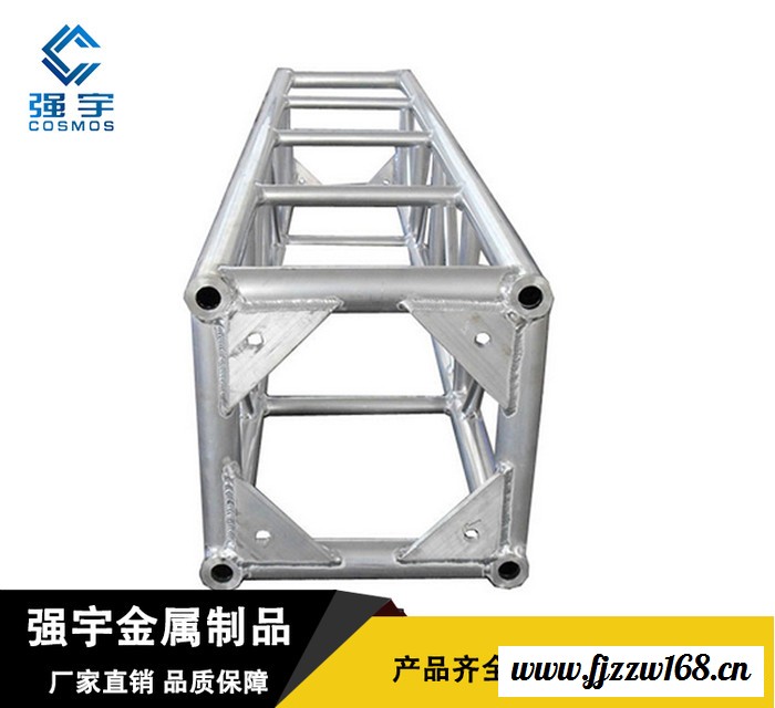 强宇6061-T6 铝合金桁架**300*300mm铝合金桁架 铝桁架 龙门架 航空架图2