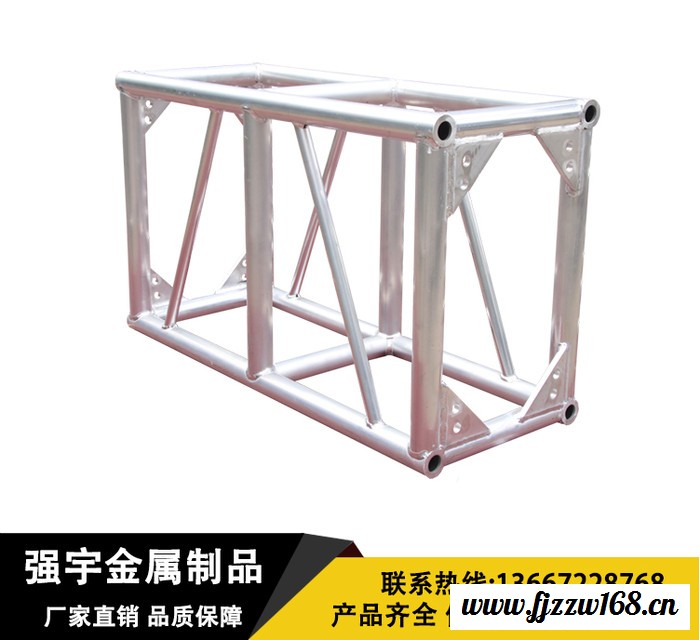 强宇6061-T6 铝合金桁架**300*300mm铝合金桁架 铝桁架 龙门架 航空架图3