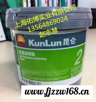 昆仑2号低温润滑脂 低温-60℃锂基润滑脂 航空润滑脂 800G图3