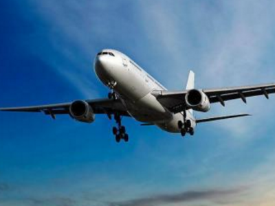 南航深圳分公司2020年舱音数据在翼下载设备采购项目成交结果公示
