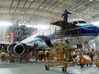 南航新疆分公司发动机引气测试设备定期维护及修理成交结果公示