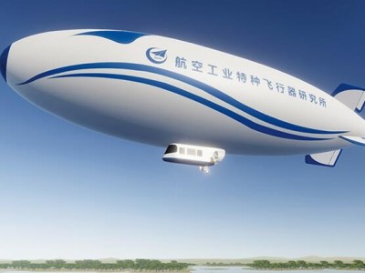 AS700载人飞艇图4
