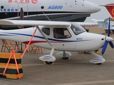AG50轻型运动飞机