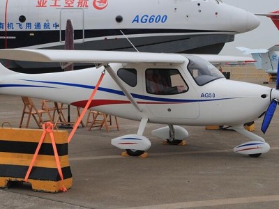 AG50轻型运动飞机图2