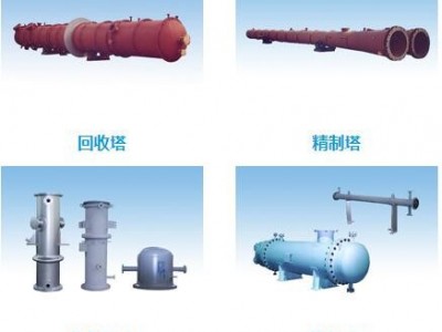 中压容器图5