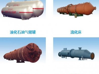 中压容器图2