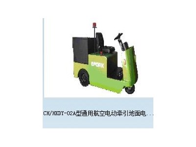 CH/HKDY-02A型通用航空电动牵引地面电源车图3