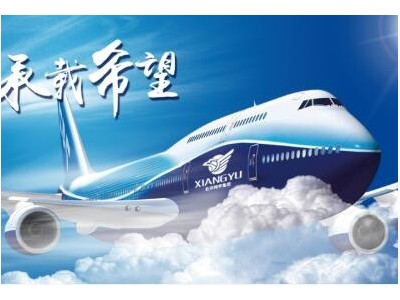 飞行教员执照课程（单发/仪表/多发）图2