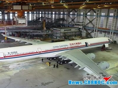 A340-600飞机4C检大修图3