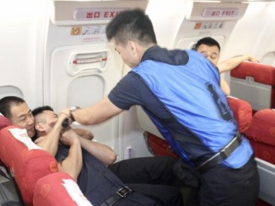 民航空中安全保卫专业图2