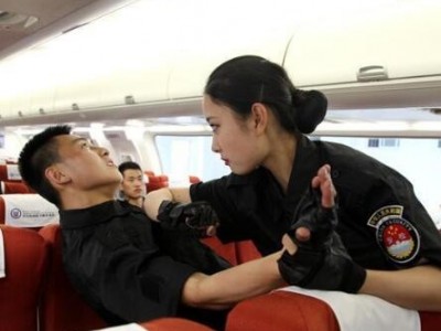 民航空中安全保卫专业图3