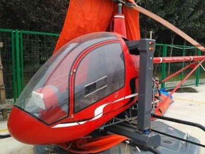 SVH- 4培训机