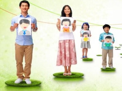 智能家居系统解决方案图2