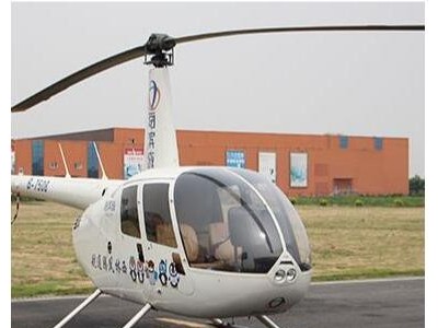罗宾逊R44飞机销售图3