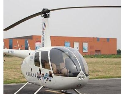 罗宾逊R44飞机销售图2