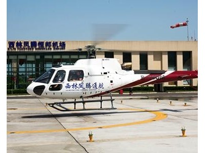 空客小松鼠AS350 B3e飞机销售图3
