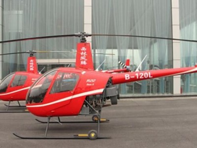 R22商照图2