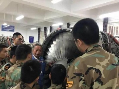 民用航空器机型培训图3