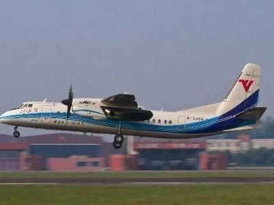 CCAR-141直升机飞行员资格培训图2