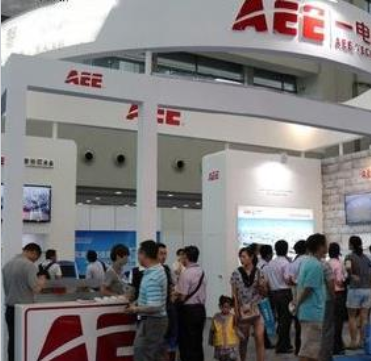 【AEE无人机】 AEE无人机诚邀加盟图2