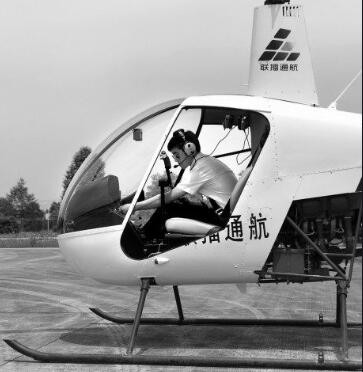 私用驾驶执照培训地面训练部分图2