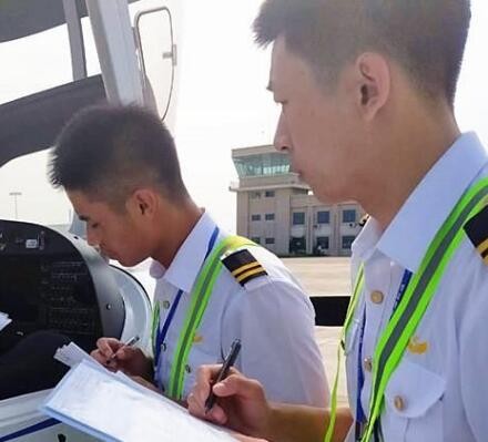航空基础理论学习阶段图2