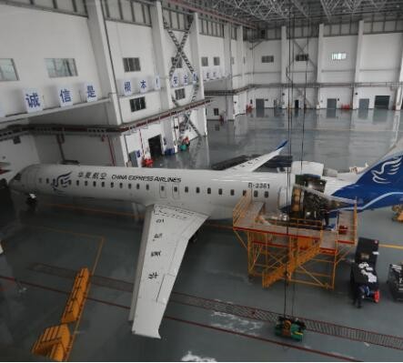 ARJ21飞机维修能力图2