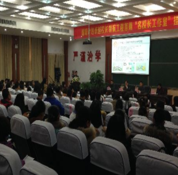 【航空大学雅思培训】 航空大学雅思培训诚邀加盟图2