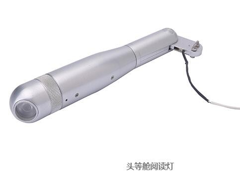 客舱照明&娱乐系统图3